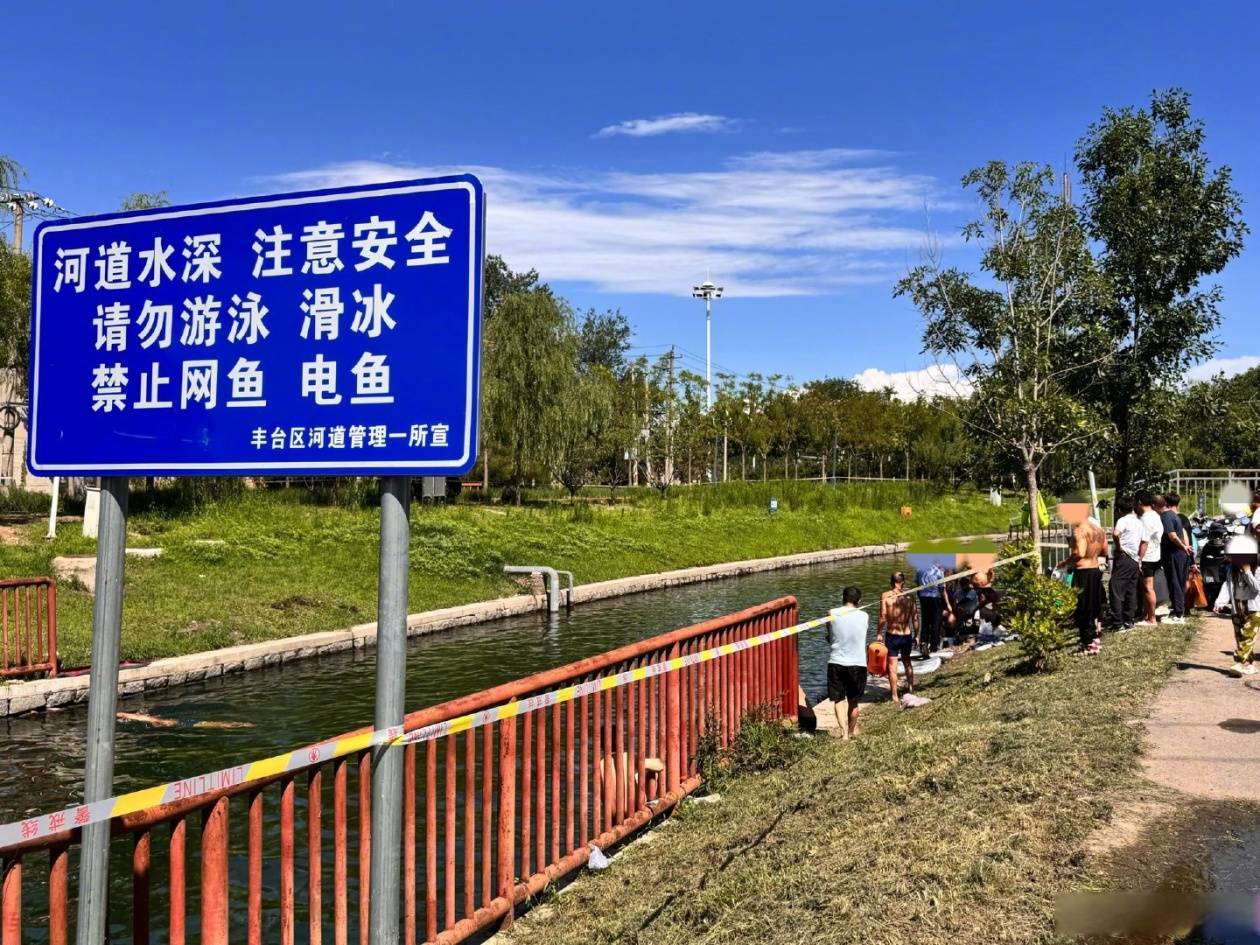 游泳场外新闻不断,话题热度爆表 游泳场外新闻不断,话题热度爆表