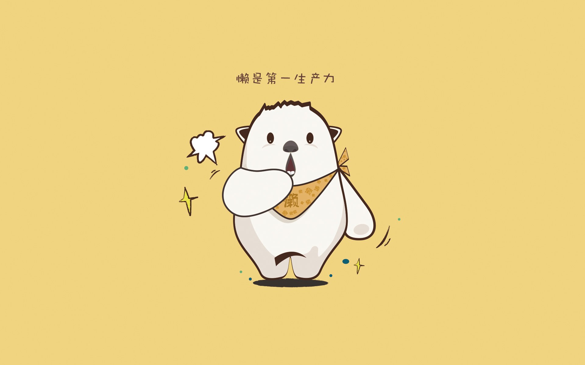 暗夜奇袭，帕尔默最后时刻绝杀法国，秘鲁足球重燃希望