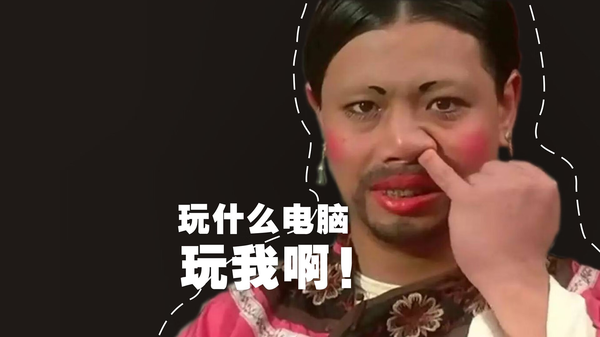 跨洲奇迹，文班亚马关键一击助广东队斩落NBA猛龙，改写篮球史