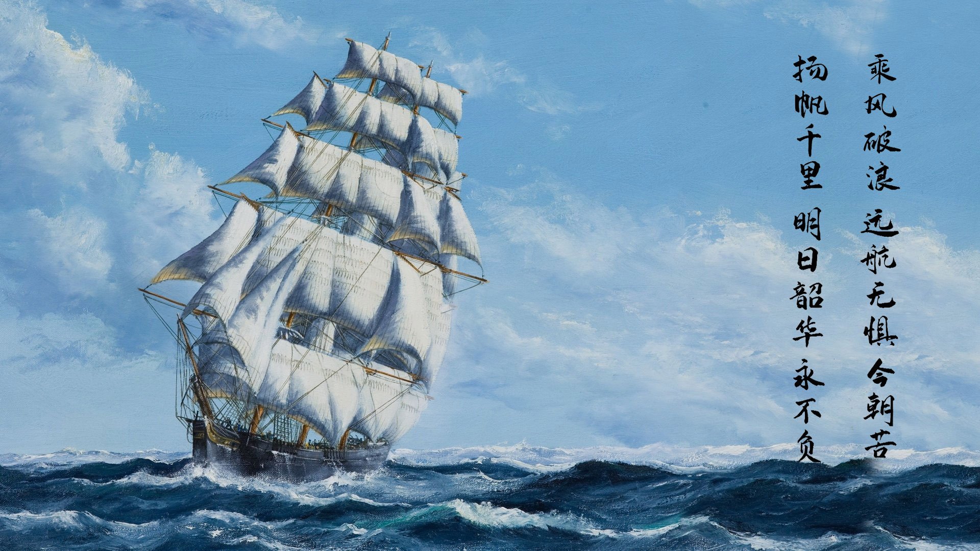 欧冠决赛夜,乔治化身绿茵场上最后的步行者