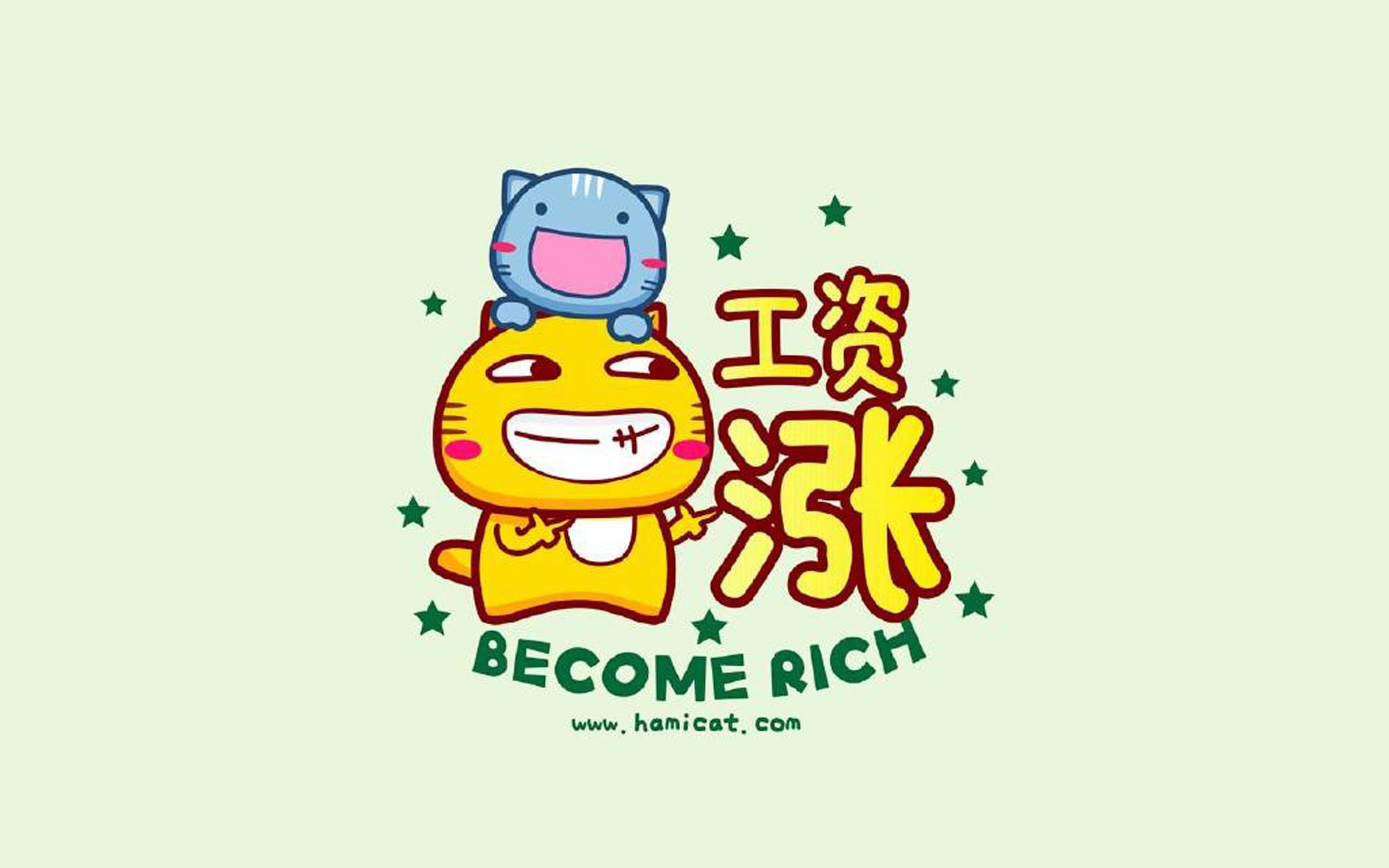 玫瑰与狼烟，2026世界杯A组的权力更迭，以及那个名叫三笘薰的终结者