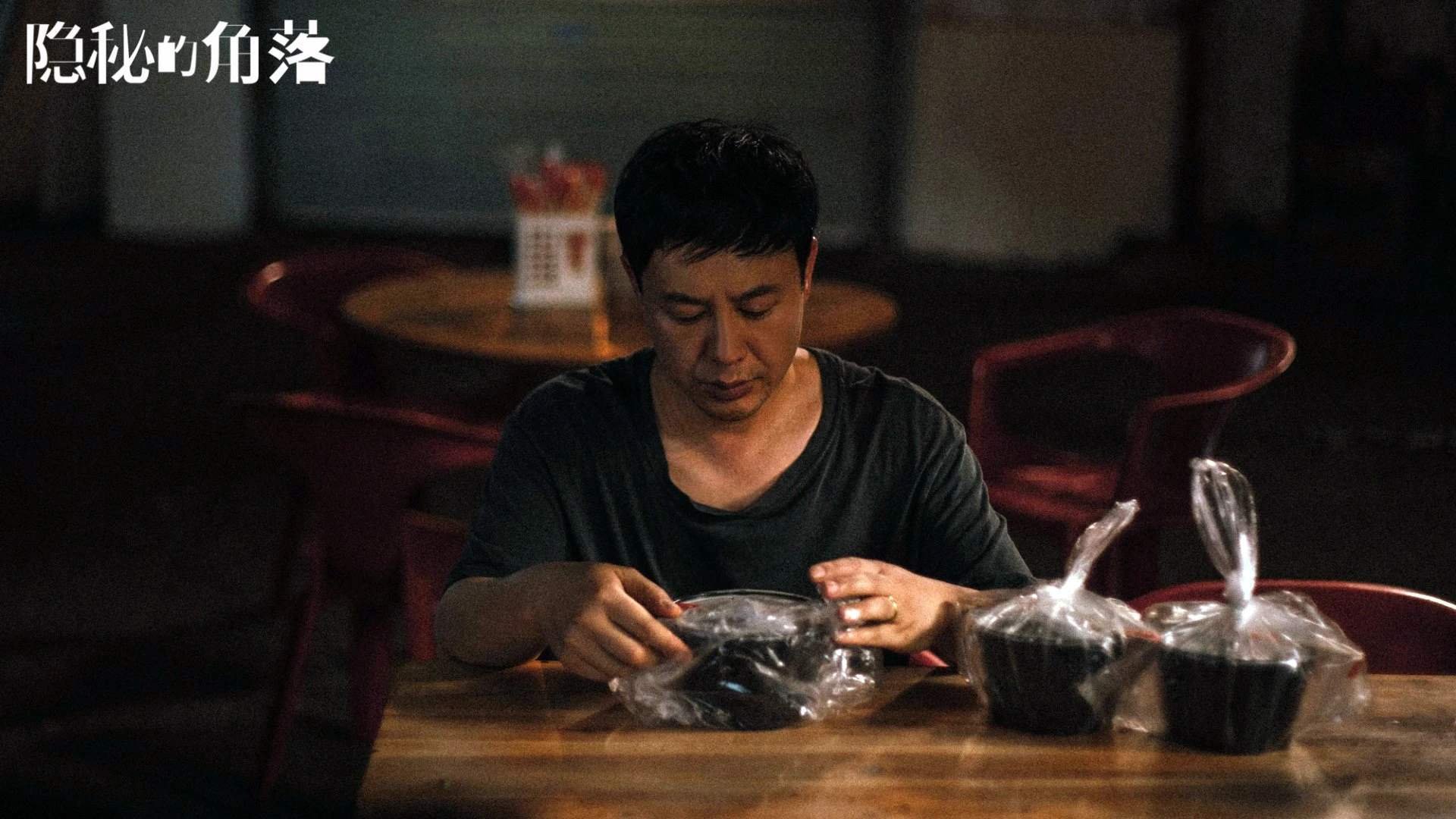 C组惊天逆转,齐耶赫的隐形战术板—伊朗如何用临场智慧击溃阿根廷王朝