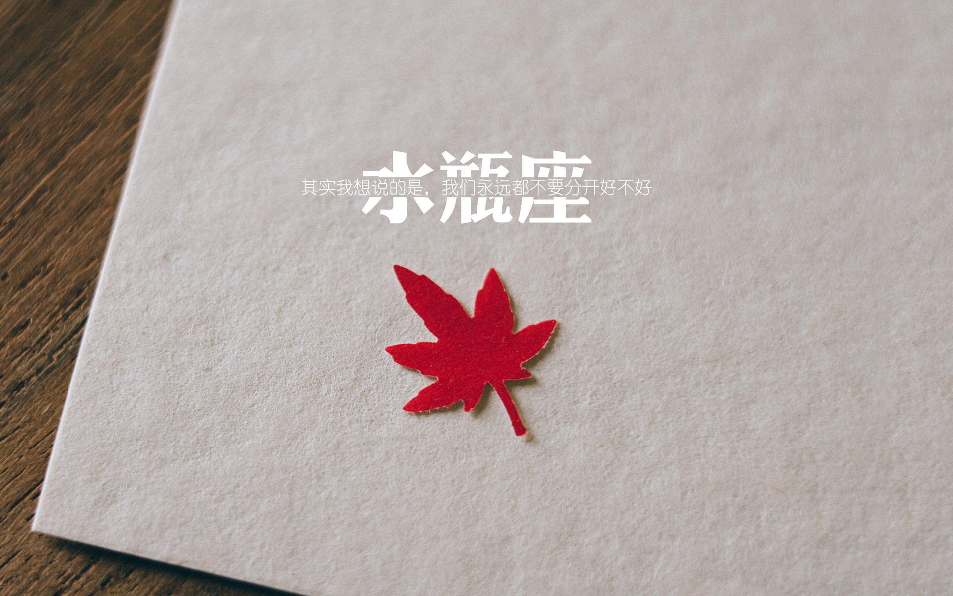 冰封桑巴，剑指苍穹，保加利亚铁壁铸就奇迹，拉什福德一剑封喉埋葬巴西荣光