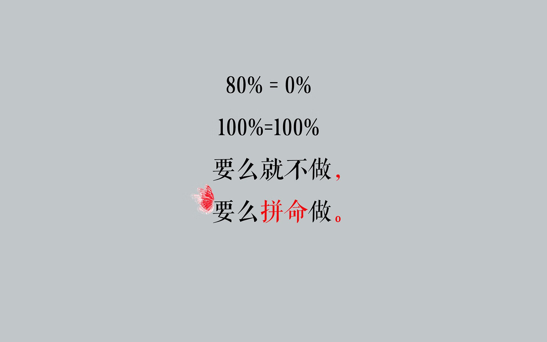 波斯铁骑的黄昏与欧洲高墙的黎明,库尔图瓦如何用神级扑救定义2026世界杯C组生死战