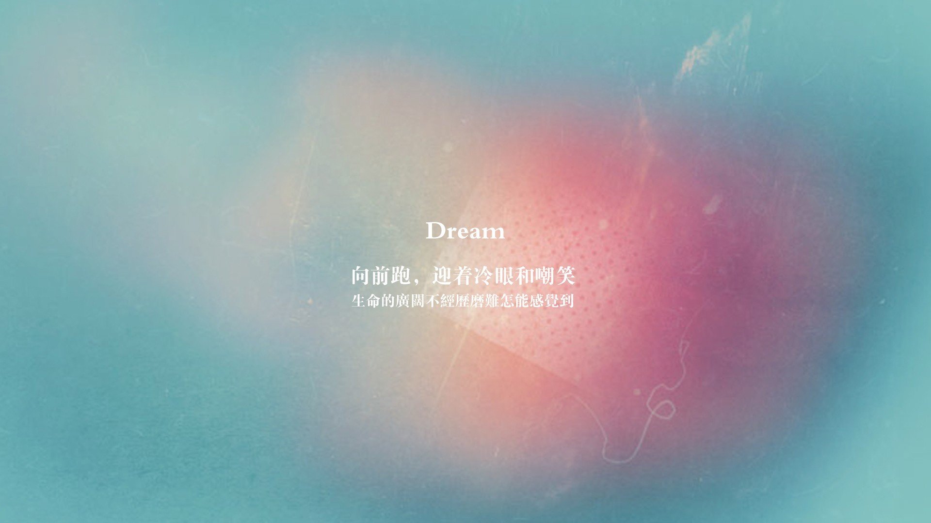 千分之一秒的解答，塔雷米用神话终结，为葡萄牙在B组血战中刻下唯一坐标