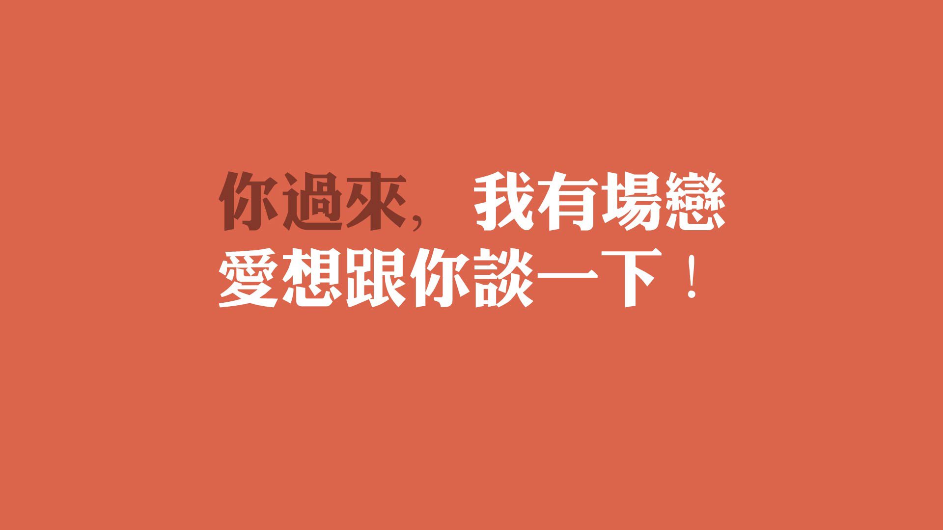 这是一篇为您定制的文章,围绕唯一性展开,结合了您提供的关键词,世界杯争冠战关键战、澳大利亚压制丹麦、梅西带队取胜