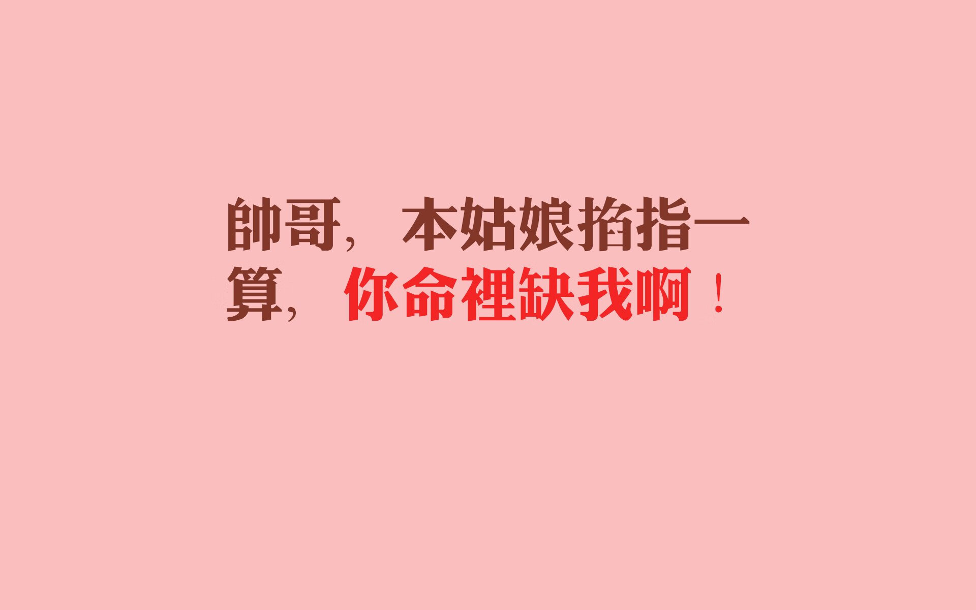绿茵背叛，秘鲁归化之子德容弑旧主，2026世界杯D组爆出惊天冷门